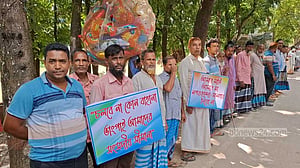 সংসদীয় আসন পুনর্বহাল: ভাঙ্গায় ৪ দফা দাবিতে মানববন্ধন