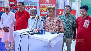 ‘ভোটাধিকারের জন্য মানুষ বারবার জীবন দিয়েছে কিন্তু তাদের স্বপ্ন লুট হয়েছে’