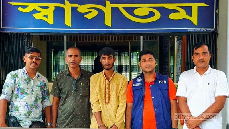 গোপালগঞ্জে ‘অপহৃত’ শিশু উদ্ধার,  যুবক গ্রেপ্তার