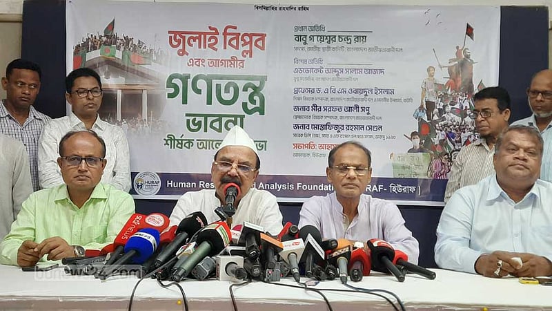মৌলবাদীরা ‘বেহেশতের টিকেট’ বিক্রি করছে: গয়েশ্বর