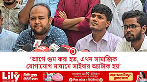 ডাকসু: শিক্ষার্থীদের ‘ব্যালট অ্যাটাক’ এর আহ্বান জিএস প্রার্থী হামিমের