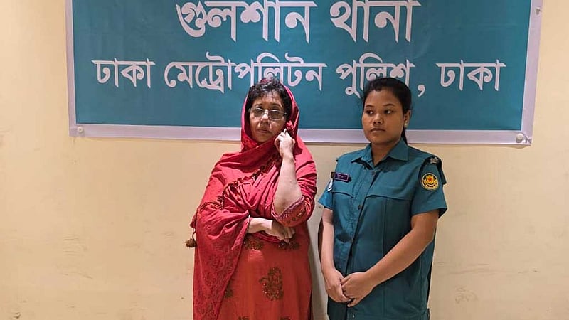 উত্তর সিটির সাবেক কাউন্সিলর নার্গিস গ্রেপ্তার
