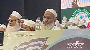 তাদের সঙ্গে কোনো জোট নয়: হেফাজত আমীর