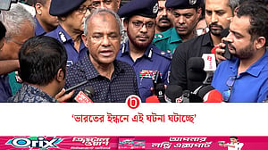 খাগড়াছড়ির ঘটনায় ‘ভারতের ইন্ধন’ দেখছেন স্বরাষ্ট্র উপদেষ্টা
