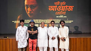 নতুন প্ল্যাটফর্ম ‘হোম থিয়েটার’: দেখাবে শর্টফিল্ম, ডকুফিল্ম