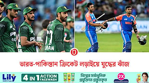 ‘হাত না মেলানো’ পরিকল্পনার অংশ: ভারতীয় অধিনায়ক