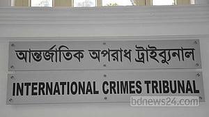 মানবতাবিরোধী অপরাধ: সাবেক ডিআইজি নাহিদুল ইসলাম কারাগারে