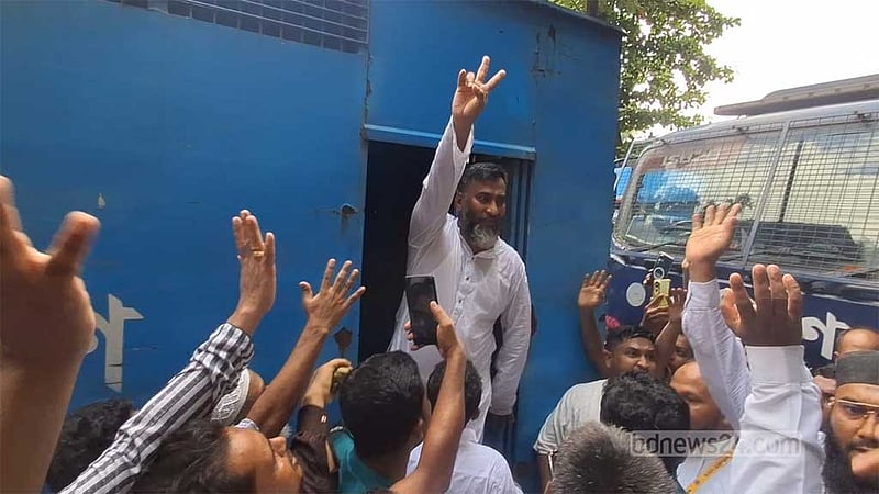 আত্মসমর্পণের পর কারাগারে যুবদল নেতা ইসহাক