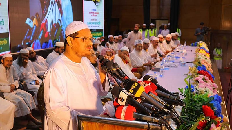 প্রাথমিকে ধর্মীয় শিক্ষক নিয়োগের দাবিতে আন্দোলনের হুঁশিয়ারি চরমোনাই পীরের
