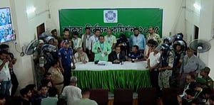 সরাসরি: জাকসু নির্বাচনের ফল ঘোষণা