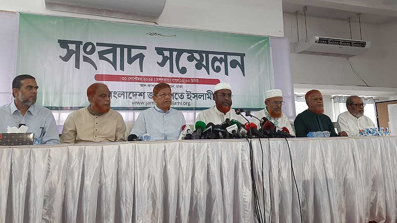 জামায়াতের নতুন লোগো চূড়ান্ত হয়নি, জানালেন পরওয়ার