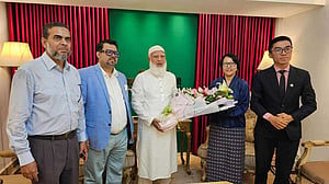 জামায়াত আমিরের সঙ্গে ভুটানের রাষ্ট্রদূতের সাক্ষাৎ
