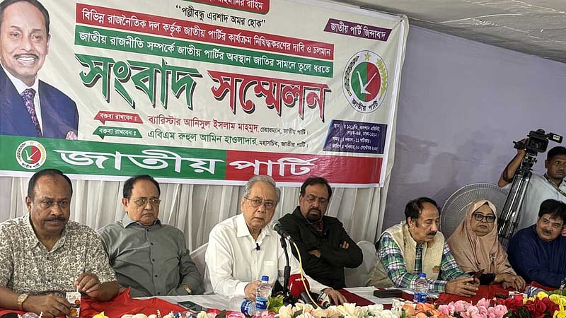 জাপাকে যে দোষ দেওয়া হচ্ছে, তার ‘ভাগীদার বিএনপি-জামায়াতও’: আনিসুল