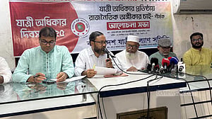 ‘উন্নতমানের গণপরিবহনের অভাবে ছোট যানবাহনের দাপট বেড়েছে’