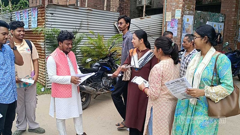 জাকসু ভোট: ক্যাম্পাসে প্রচারের ব্যস্ততা, প্রার্থিতা বাতিলে ক্ষোভ