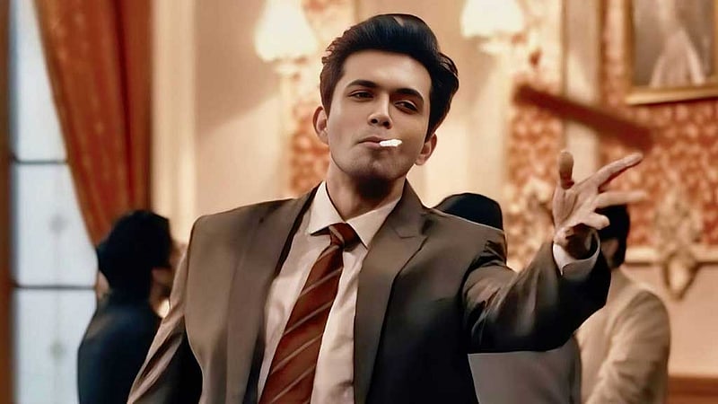 ‘জ্যাজ সিটি’ সিরিজের এই তরুণ কে?