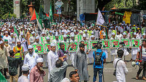 চাঁদ দেখা যায়নি, ঈদে মিলাদুন্নবী ২৬ অগাস্ট