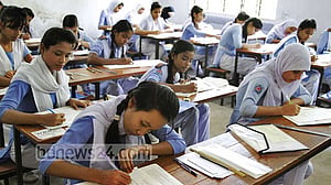 জুনিয়র বৃত্তি পরীক্ষার ফল বুধবার দুপুরে