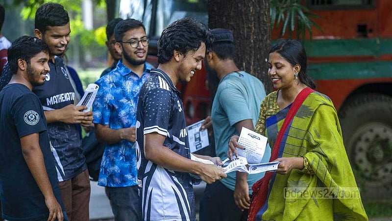 একনজরে জাকসু ভোটের তথ্য