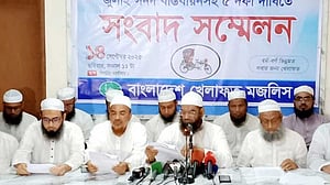 পাঁচ দাবিতে ৩ দিনের বিক্ষোভ কর্মসূচি দিল খেলাফত মজলিস