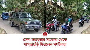 সাজেকে আটকে থাকা পর্যটকরা ফিরলেন খাগড়াছড়ি