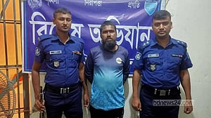 খাগড়াছড়িতে শিক্ষার্থী অপহরণের ঘটনায় আরেক আসামি গ্রেপ্তার