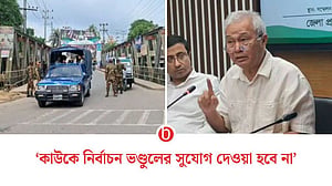 খাগড়াছড়িতে ধর্ষণবিরোধী আন্দোলনে‘তৃতীয় পক্ষের; ইন্ধনের অভিযোগ উপদেষ্টার
