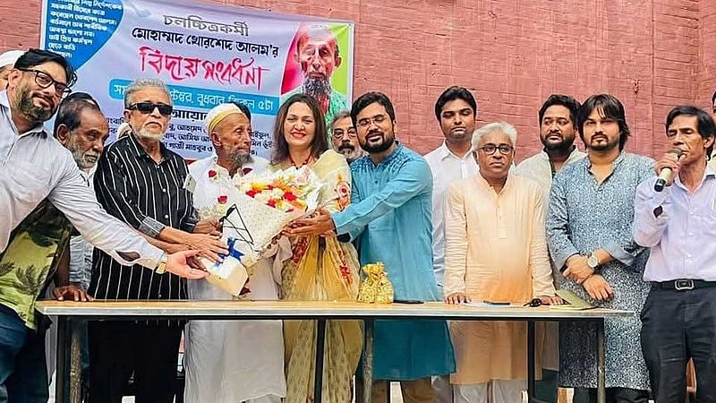এফডিসিতে চার দশকের মায়া কাটিয়ে অবসরে খোরশেদ