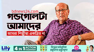 রয়্যালটিতে শিল্পীদের অধিকার থাকবে না কেন: খুরশীদ আলম