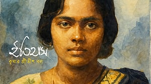 প্রীতিলতা ওয়াদ্দেদার: ‘প্রথম বাঙালি নারী শহীদ’