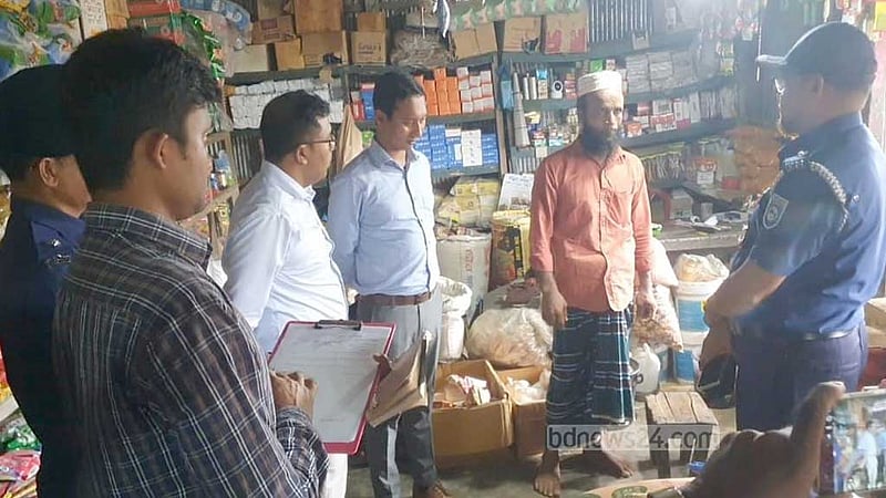 কুড়িগ্রামে বেশি দামে ইউরিয়া বিক্রি, ডিলারকে জরিমানা