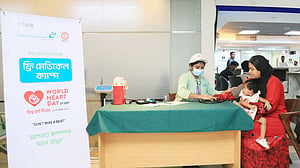বিশ্ব হার্ট দিবসে ল্যাবএইডে ফ্রি মেডিক্যাল ক্যাম্প