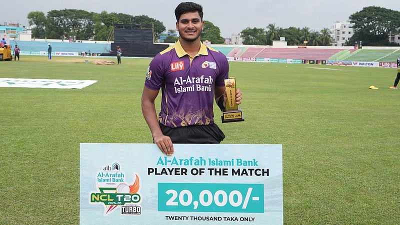 শান্তর শূন্য, সাব্বিরের তিন ছক্কার ঝলক, অভিষেকেই নায়ক মাহফিজুল