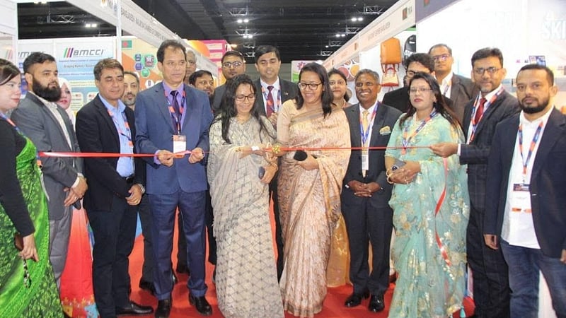 মালয়েশিয়ায় ‘হালাল পণ্য মেলার’ ২১তম আসরে বাংলাদেশ