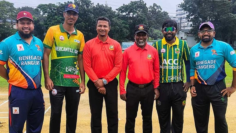 করপোরেট অ্যামেচার প্রিমিয়ার লিগে মার্কেন্টাইল ব্যাংকের জয়
