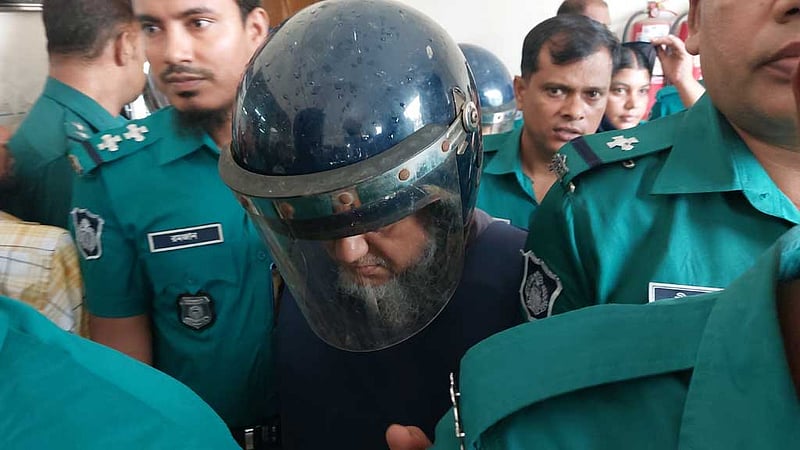 ছাগলকাণ্ড: দুর্নীতি মামলায় স্ত্রীসহ মতিউরের একদিনের রিমান্ড
