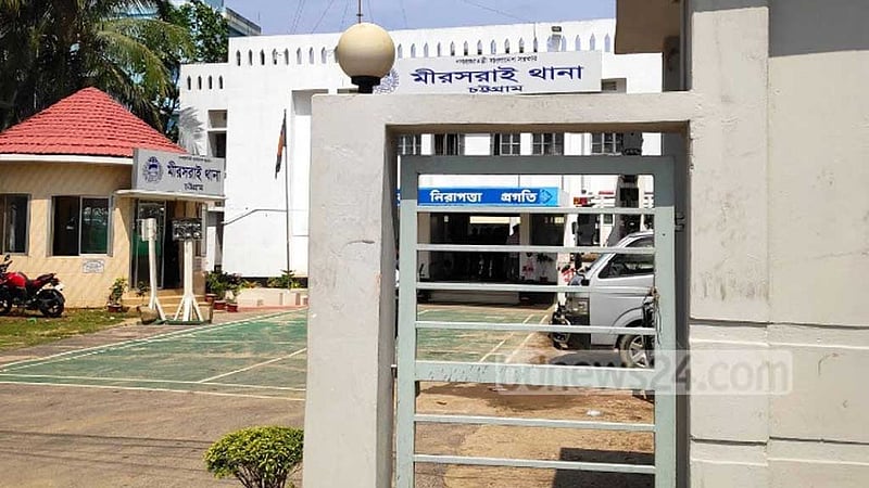 বাবার দ্বিতীয় বিয়ের প্রতিবাদ করায় ছেলে খুন