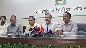 নির্বাচন কর্মকর্তা সম্মেলন ২৭ সেপ্টেম্বর