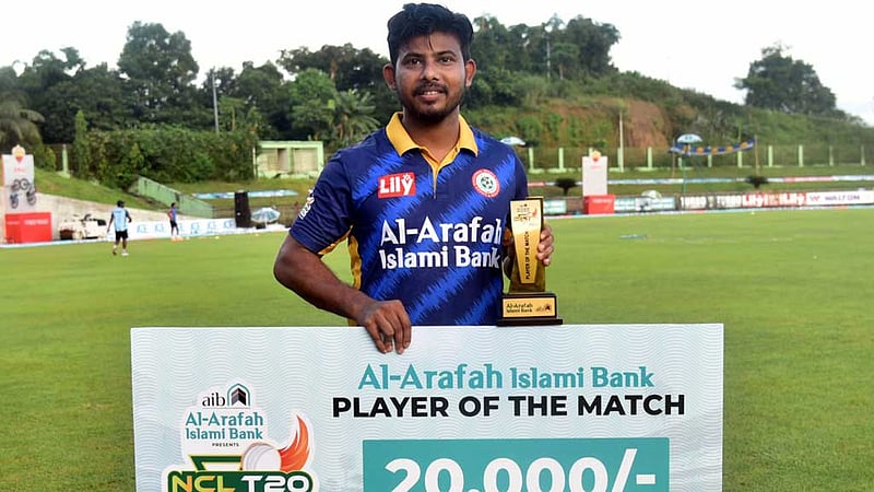 দারুণ বোলিংয়ে ম্যাচ-সেরা মোসাদ্দেক