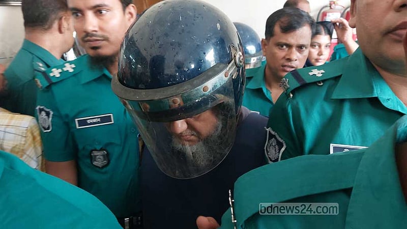 ছাগলকাণ্ডের মতিউর ও তার স্ত্রী কারাগারে
