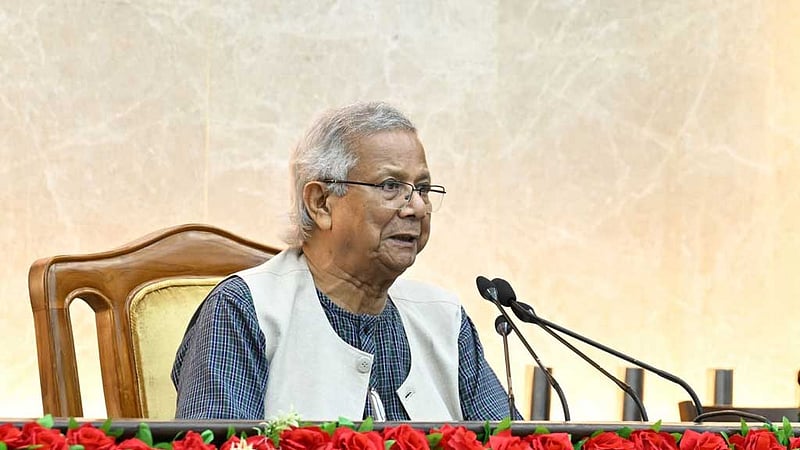তরুণরাই যুগে যুগে এ দেশের ইতিহাস রচনা করেছে: ইউনূস