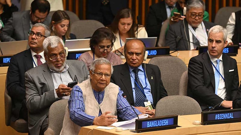 বিশ্ব নেতাদের সমৃদ্ধ ও স্থিতিশীল অর্থনীতি গড়ে তোলার আহ্বান ইউনূসের