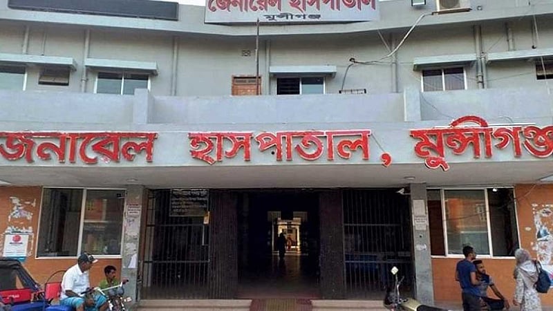 মুন্সীগঞ্জে ‘মদপানে অসুস্থ হয়ে’ তিনজনের মৃত্যু
