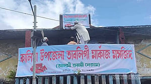 ‘আল্পনা’ সিনেমা হল এখন ‘তাবলিগী মার্কাজ মসজিদ’