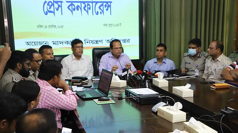 মাদক এমডিএমএ উদ্ধার: গ্রেপ্তার ৫ জনের দুজন বিশ্ববিদ্যালয় পড়ুয়া