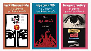 ‘স্পর্ধার’ নাট্যোৎসব: আসছে সৈয়দ জামিলের নাটক