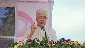 ষড়যন্ত্র কিন্তু চলমান, নাটোরে আদিলুর
