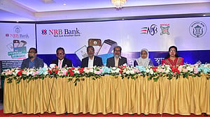 ‘ক্যাশলেস বাংলাদেশ’ বাস্তবায়নে কুমিল্লায় এনআরবির সচেতনতা কর্মসূচি
