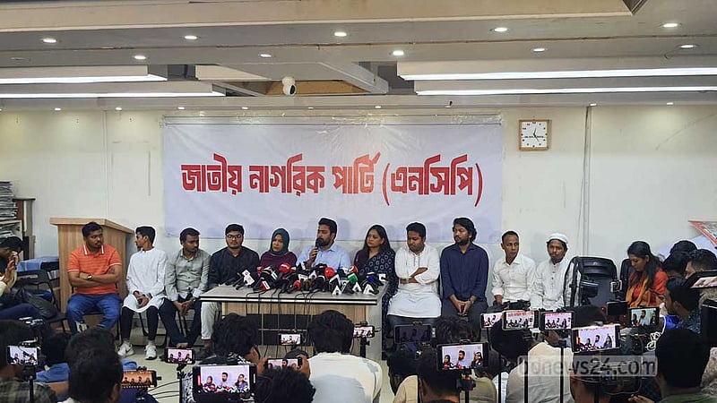 আখতারের ওপর হামলা: কনসাল জেনারেলের পদত্যাগ দাবি এনসিপির