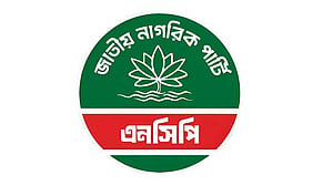 শাপলা মার্কা ‘দিতে হবে’: ফেইসবুকে সোচ্চার এনসিপি নেতারা